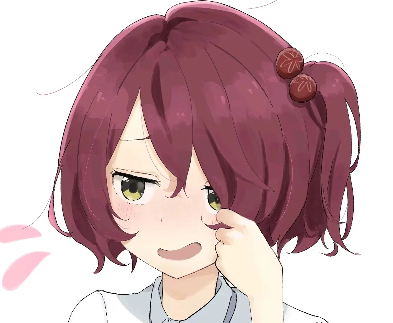 Profile Image of the Author